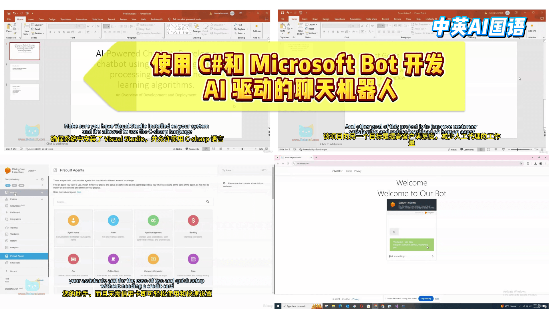 使用 C#和 Microsoft Bot 开发 AI 驱动的聊天机器人-笔记猫